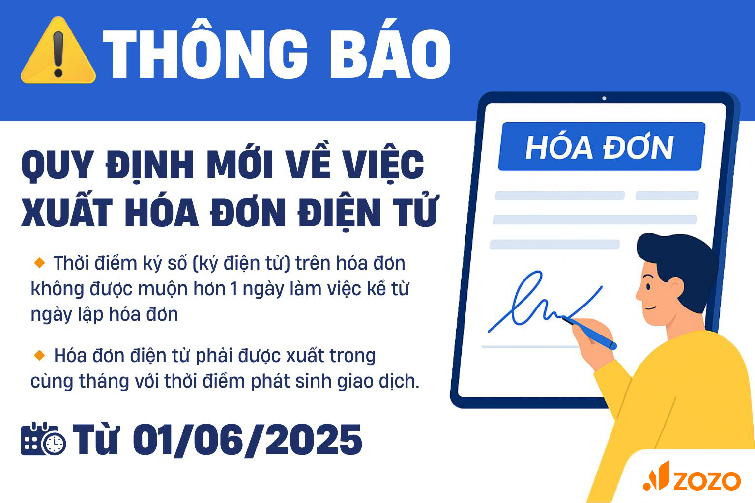 Quy định mới về việc xuất hóa đơn điện tử từ ngày 01/06/2025
