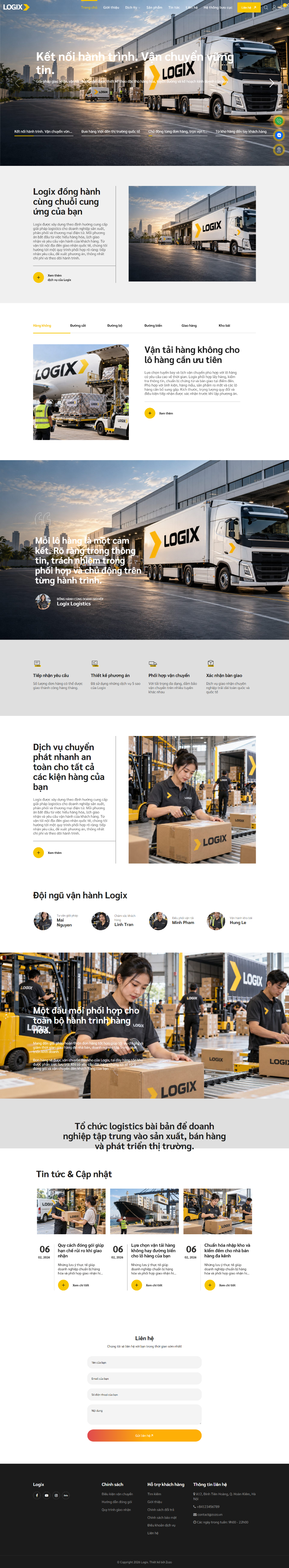 Logix